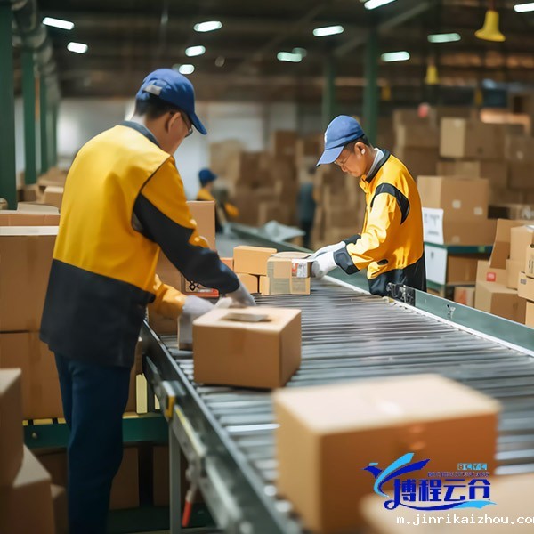 电商仓储托管-云仓一件代发