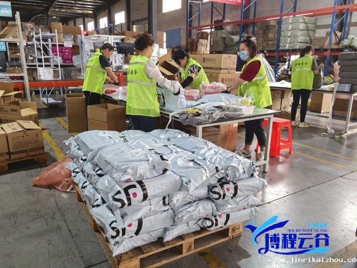 必威betway中国打包区 (2).jpg